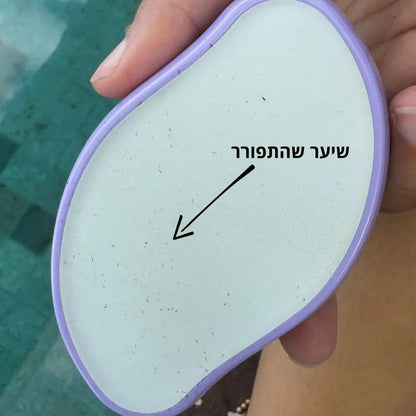 מחק שיער קריסטל – הסרת שיער טבעית, ללא כאבים LAVIN VUITTON