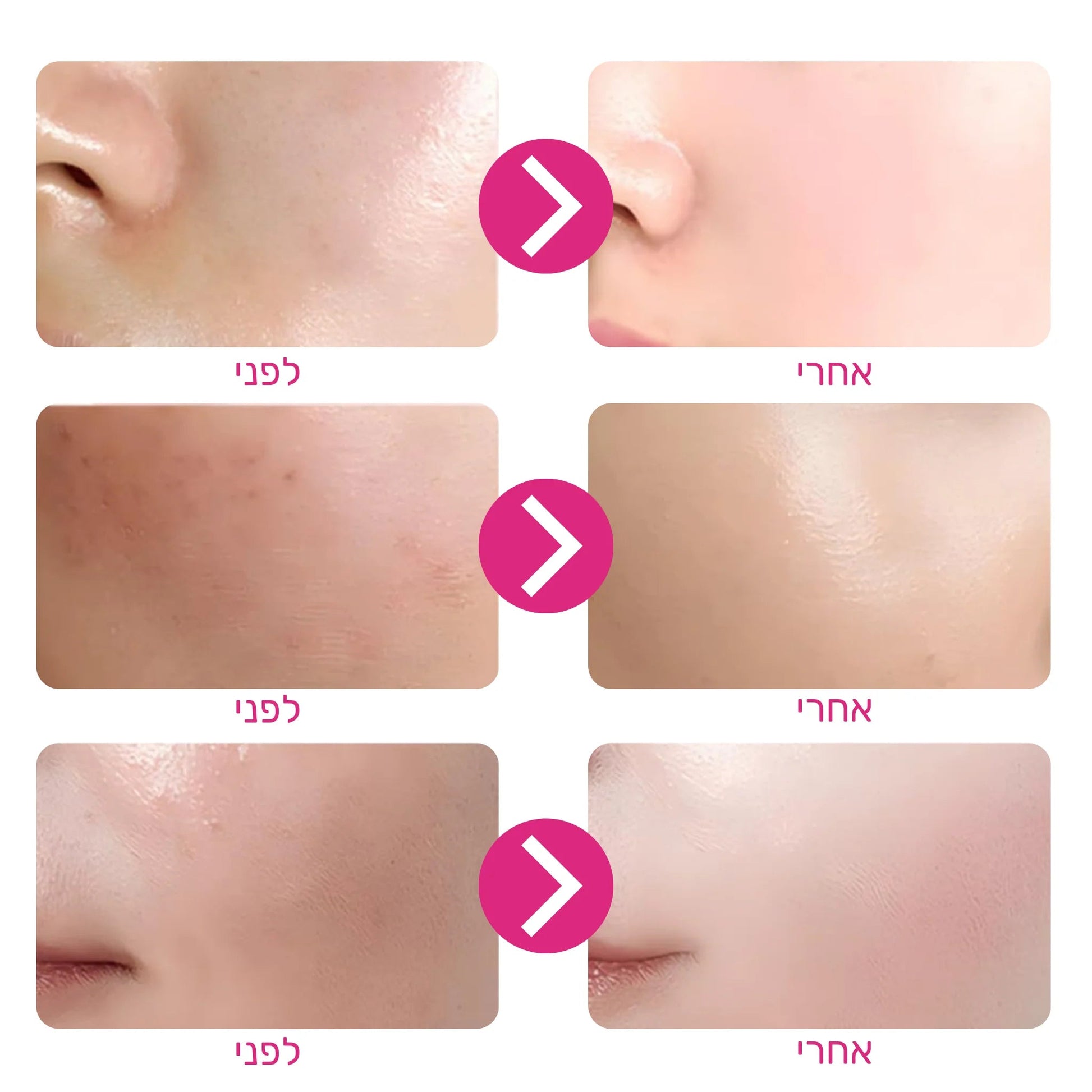 מסכת חלום – מסכת לילה לקולגן והזנה עמוקה LAVIN VUITTON
